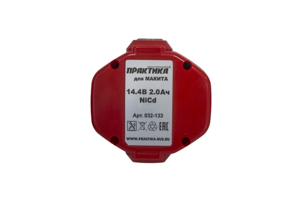 Аккумулятор 032-133 MAKITA 14.4B 2.0Ah NiCd ПРАКТИКА